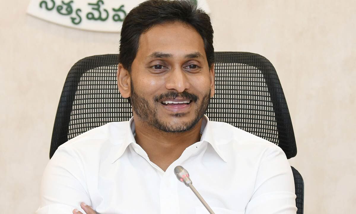 CM YS Jagan Mohan Reddy Gives An Earful To Ministers