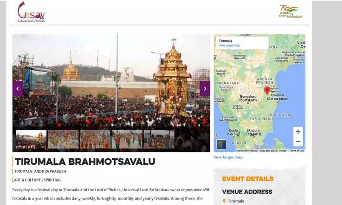 Tirumala Brahmotsavams find place in Utsav portal