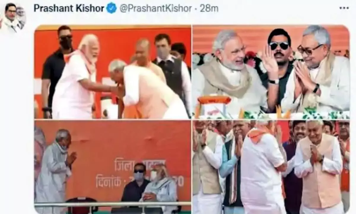 PK V/S NK : Nitish Kumar had accused Prashant Kishore that he might be helping BJP