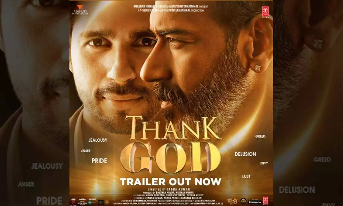 Ajay Devgn, Rakul and Sidharth Malhotra’s ‘Thank God’ trailer is out!