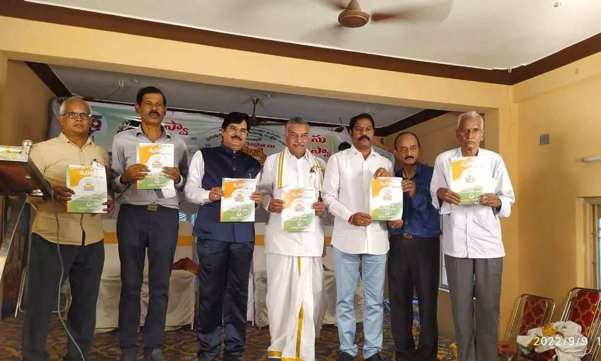 Dignitaries releasing a special edition at the National Literary Festival at Simhachalam on Friday