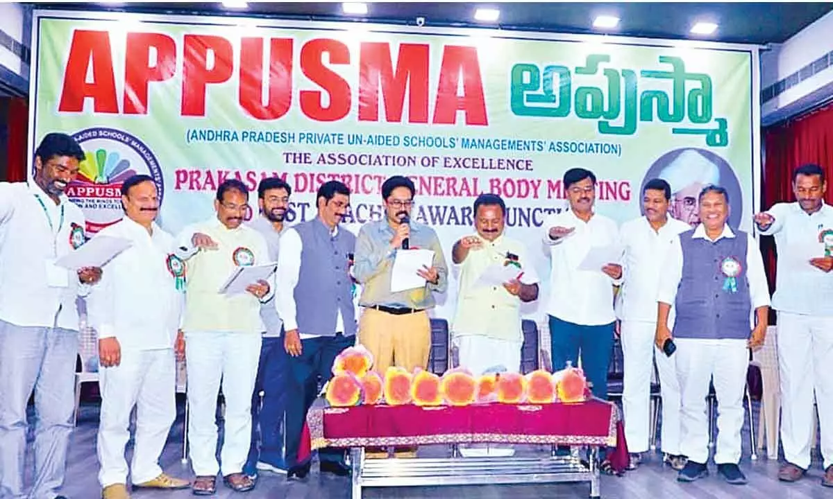 APPUSMA Prakasam panel members take oath