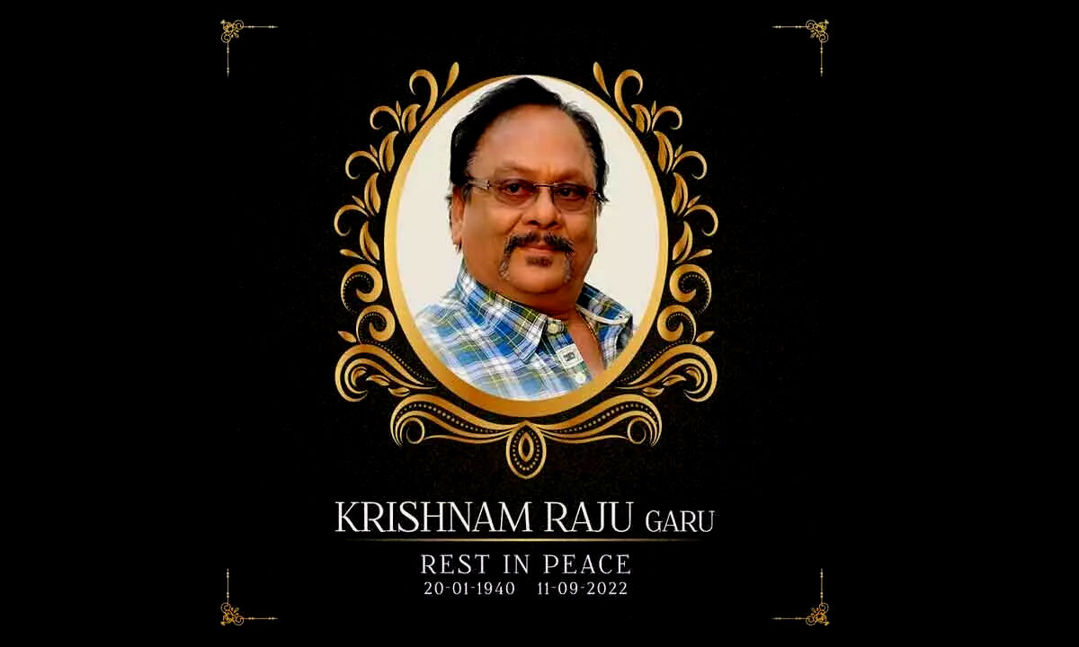 Tollywood Rebel Star Krishnam Raju Passes Away - TrendRadars India