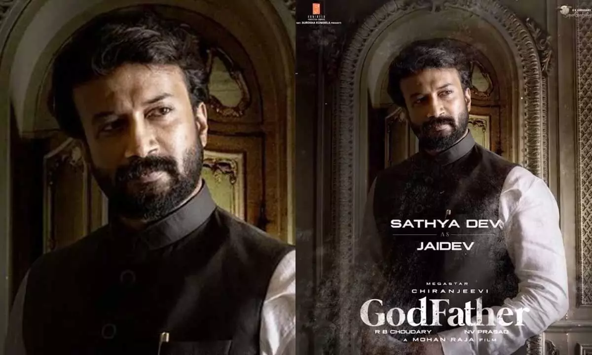 Satya Dev’s new poster from Chiranjeevi’s Godfather movie is unveiled!