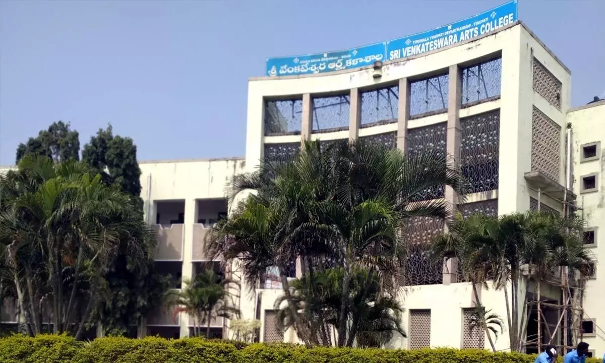 Sri Venkateswara Arts College