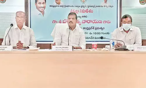 Education Minister Botcha Satyanarayana holding a meeting with chairmen and secretaries of Zilla Grandhalaya Samsthas in Tadepalli on Wednesday