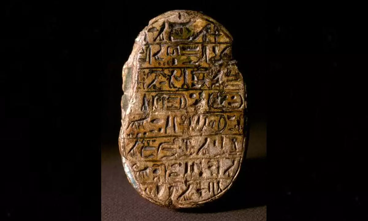 400-year-old Naick-era stone inscription found