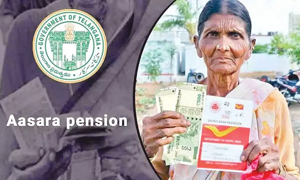 Aasara pension scheme a boon for many