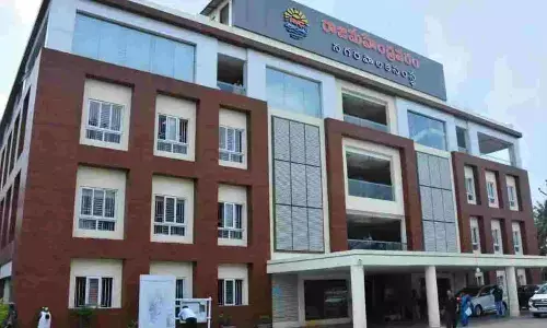 Rajamahendravaram Municipal Corporation Building