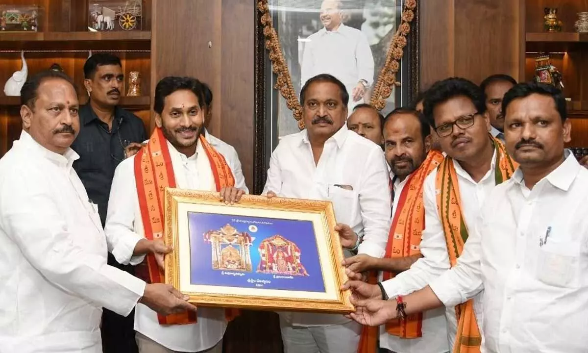 Endowments Minister Kottu Sathyanarayana, Srisailam MLA Shilpa Chakrapani Reddy, Srisailam Temple Executive Officer S Lavanna and others inviting Chief Minister Y S Jagan Mohan Reddy to attend Dasara Navaratri Utsavams, in Amaravati on Friday