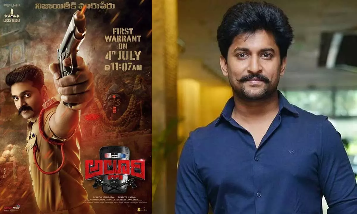 Nani releases trailer of ‘Alluri,’ story of a cop who turns violent