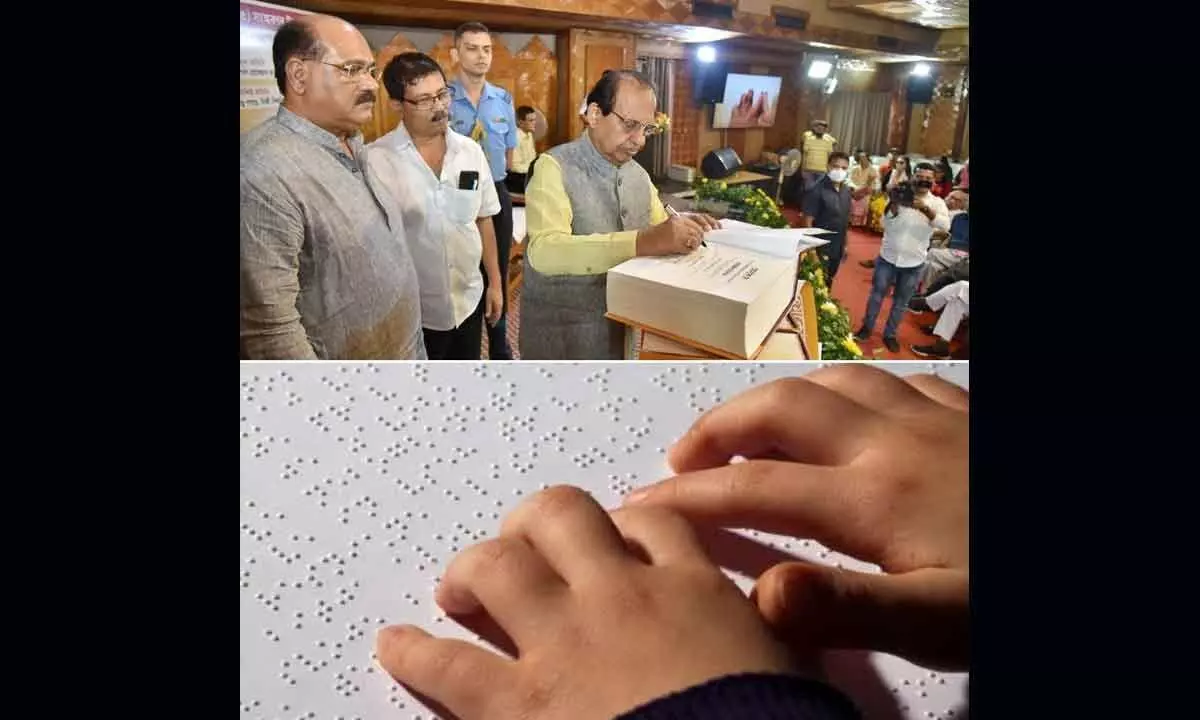 First-Ever Assamese Dictionary In Braille Is Released By The Assam Government