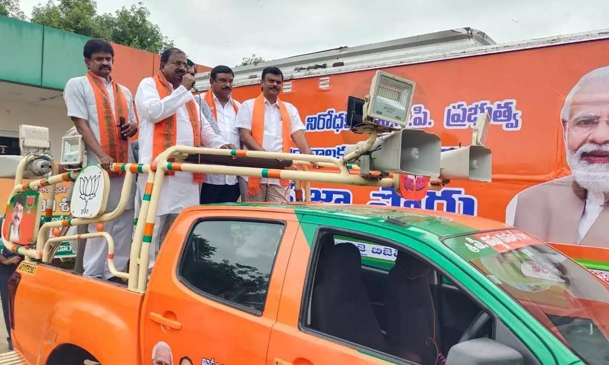 BJP State president Somu Veerraju speaking at the launch of ‘Praja Poru Yatra’ vehicle in Visakhapatnam on Sunday