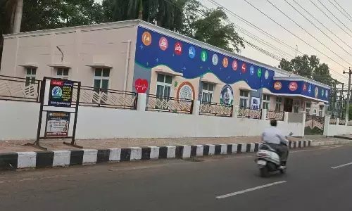 YSR Urban Health Centre