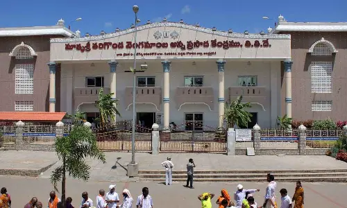 A view of Annaprasadam complex at Tirumala