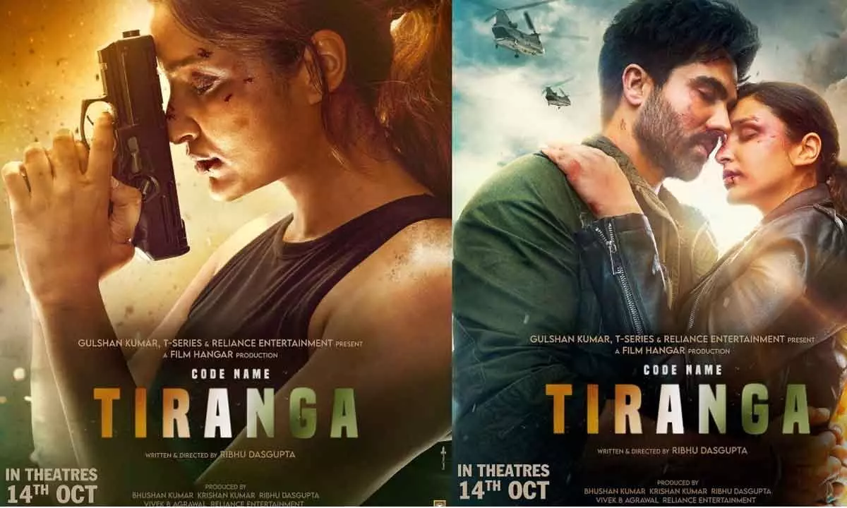 Parineeti Chopra And Harrdy Sandhus Code Name Tiranga Release Date Is Unveiled