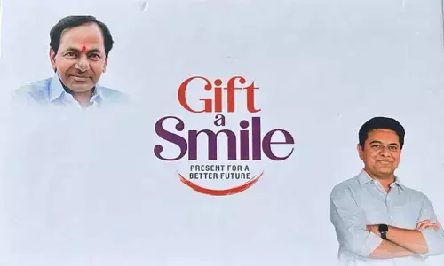 KTR to distribute Byjus tabs to students in Rajanna-Sircilla