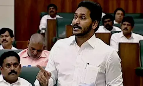 AP Chief Minister YS Jagan Mohan Reddy