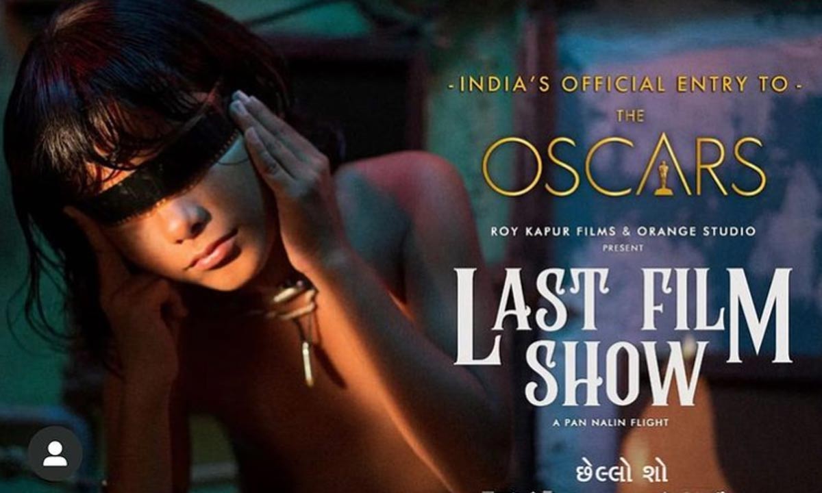 A Few Lesser Known Facts About India’s Official Entry To Oscars 2023