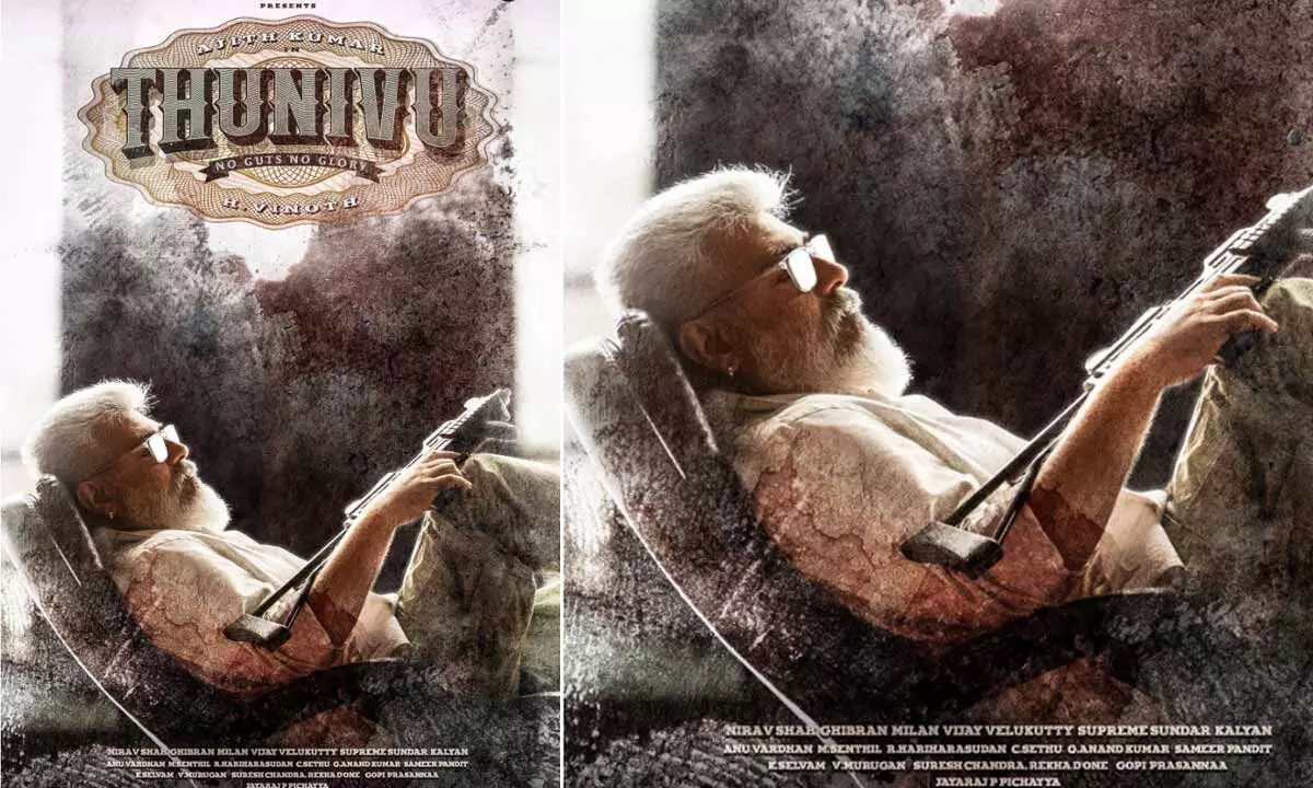 Ajith’s 61st movie is titled ‘Thunivu’ and it is being helmed by H Vinoth!