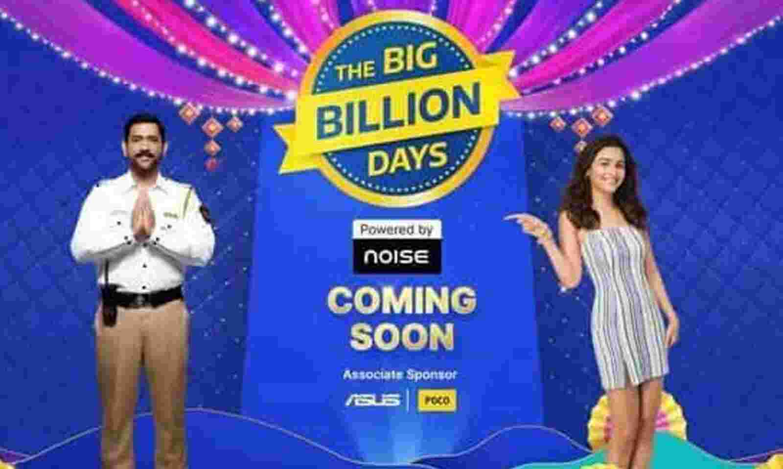 nothing phone 1 flipkart big billion days