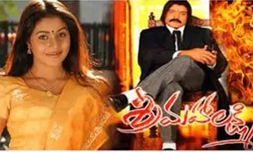 When vigilante justice achieves its target