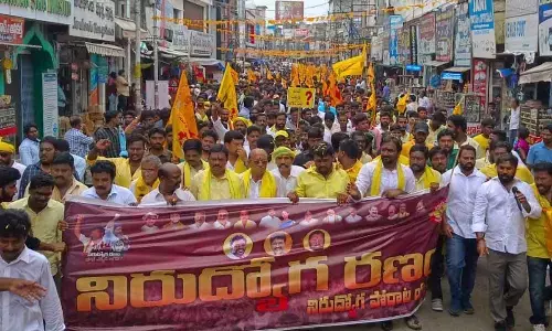 TDPs Nirudyoga Ranabheri arrives in Rajamahendravaram