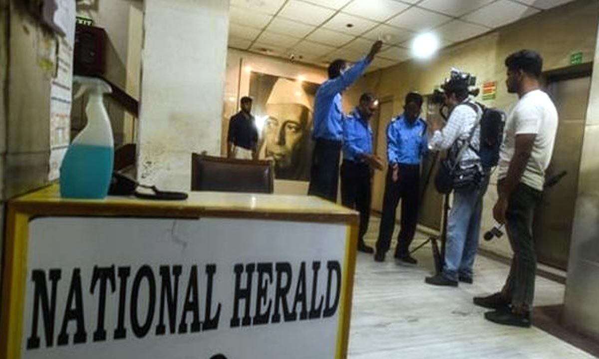 National Herald case ED issues summon notices to Congress leaders