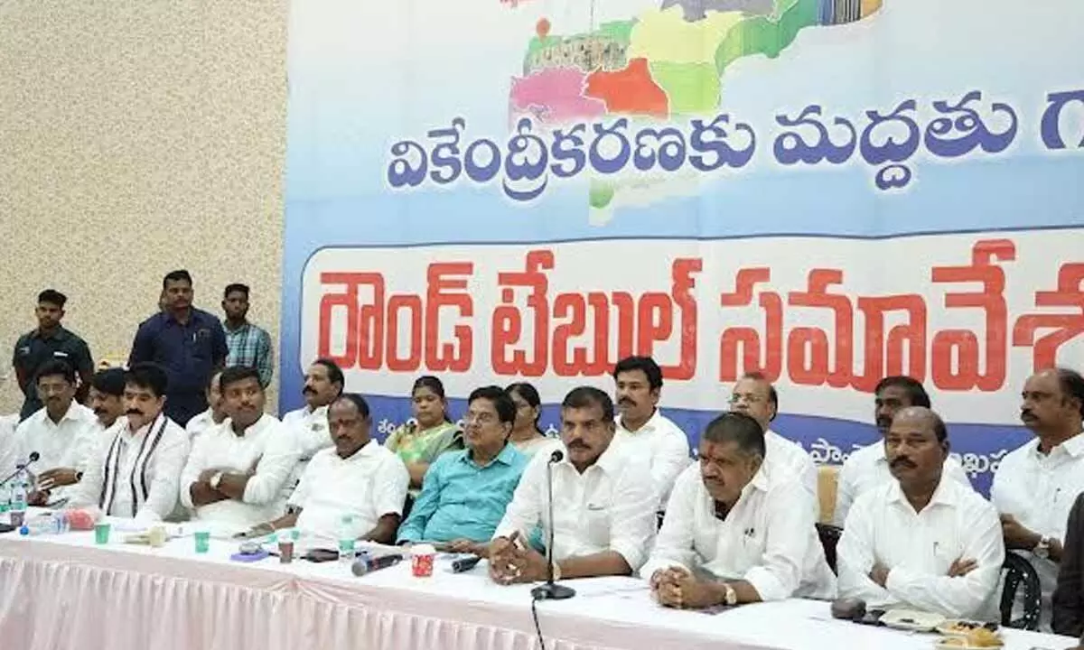 Education Minister Botcha Satyanarayana addressing a roundtable conference in Visakhapatnam on Sunday