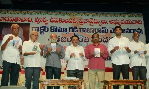 Concern over political leaders sans experience becoming CM