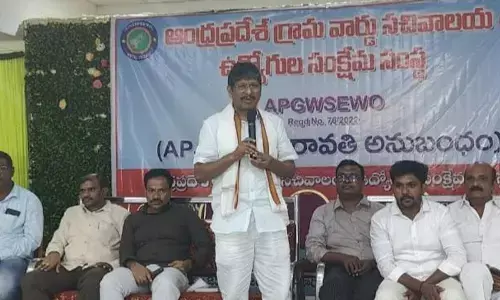 APJAC chairman Bopparaju speaking at APGWSEWO meeting in Srikakulam on Sunday