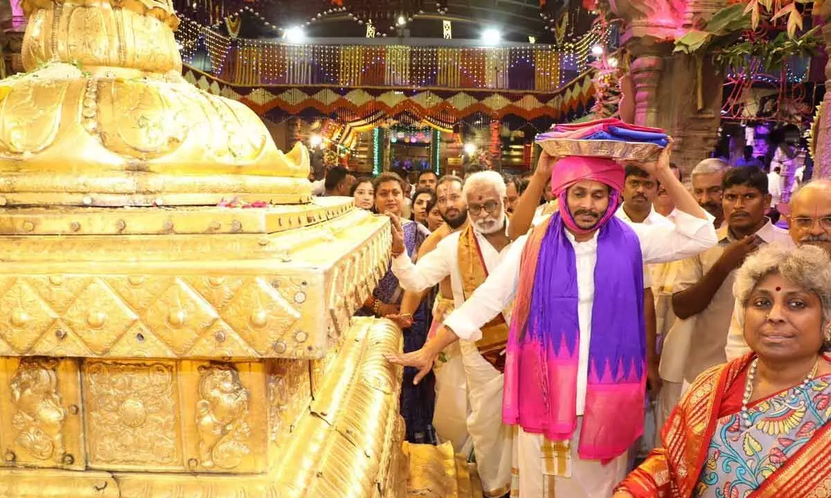CM YS Jagan Mohan Reddy presents silk clothes to Lord Venkateswara
