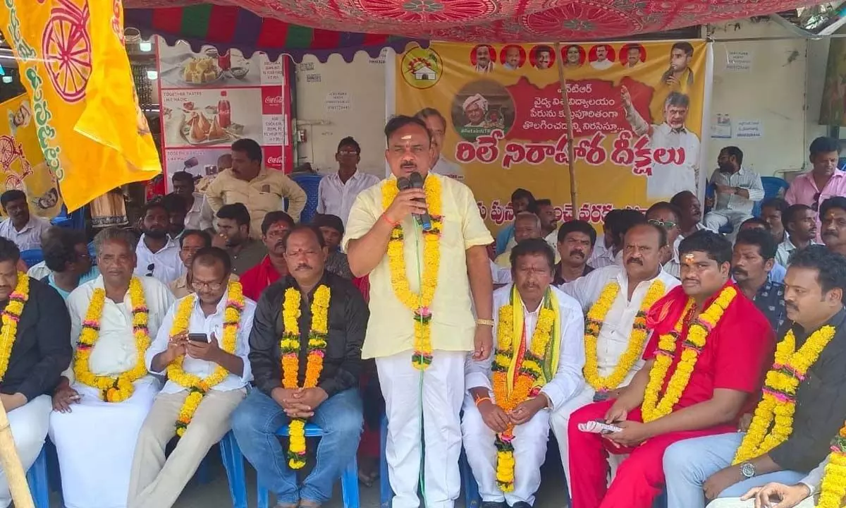 TDP former MLA Peela Govinda Satyanarayana speaking at the relay hunger strike camp in Anakapalli district on Wednesday