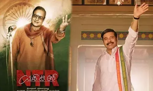 A favourite pastime for many of us