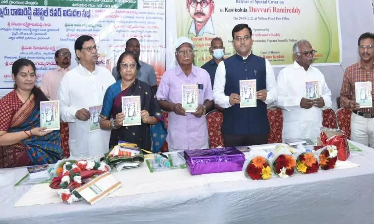 ZP Chairperson Arunamma and District Collector K V N Chakradhar Babu releasing a postal cover on Telugu poet Kavikokila Duvvuri Ramireddy and social worker Ponaka Kanakamma, in Nellore on Thursday