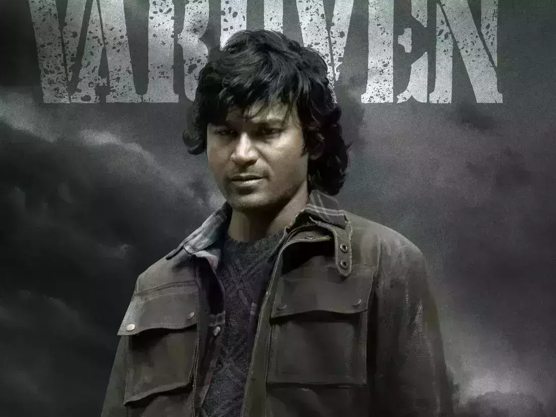 Naane Varuvean Movie Twitter Review