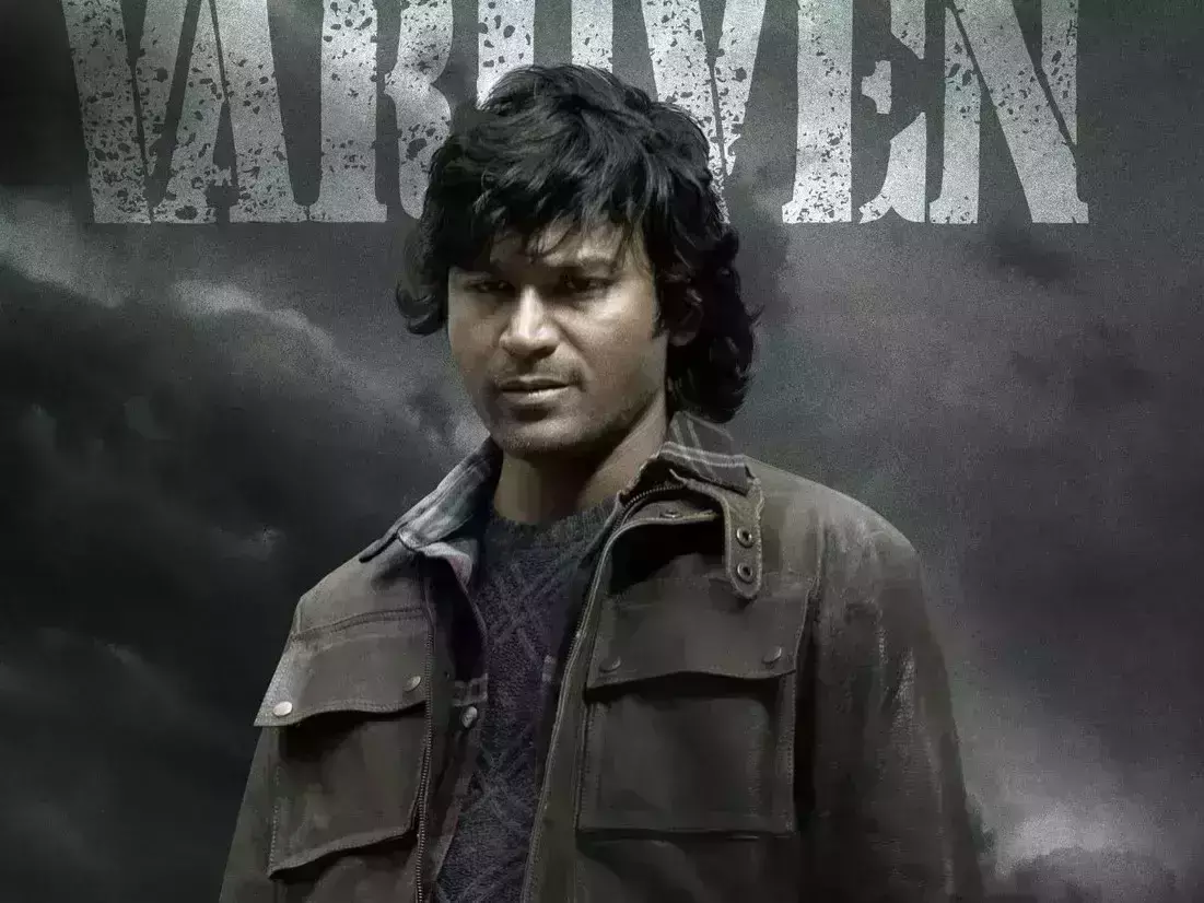 Naane Varuvean Movie OTT Platform and Release Date Fixed