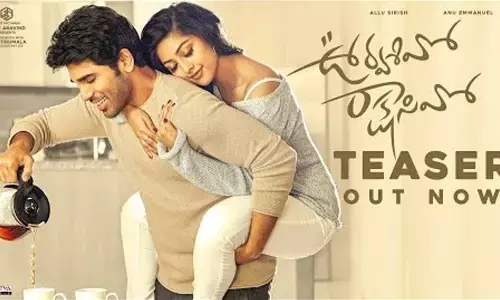 Urvashivo Rakshashivo