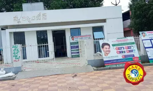 Anna canteen building turns 6th division Sachivalayam