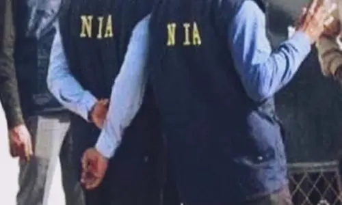 National Investigation Agency