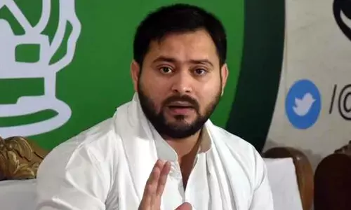 Bihar Deputy Chief Minister Tejashwi Prasad Yadav