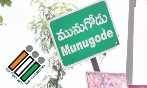 Munugodu by-poll schedule released