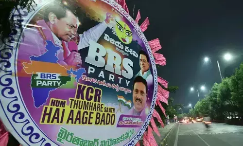 Here what you need to know about KCRs new BRS party