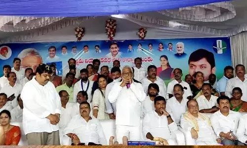 YSRCP’s regional coordinator of Visakhapatnam, Vizianagaram and Srikakulam YV Subba Reddy addressing the gathering on Thursday in Visakhapatnam