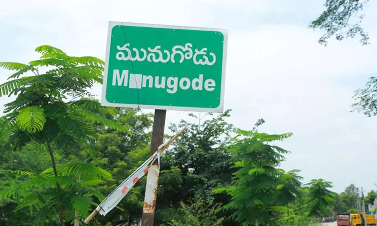 BRS to contest Munugodu bypoll with its old name