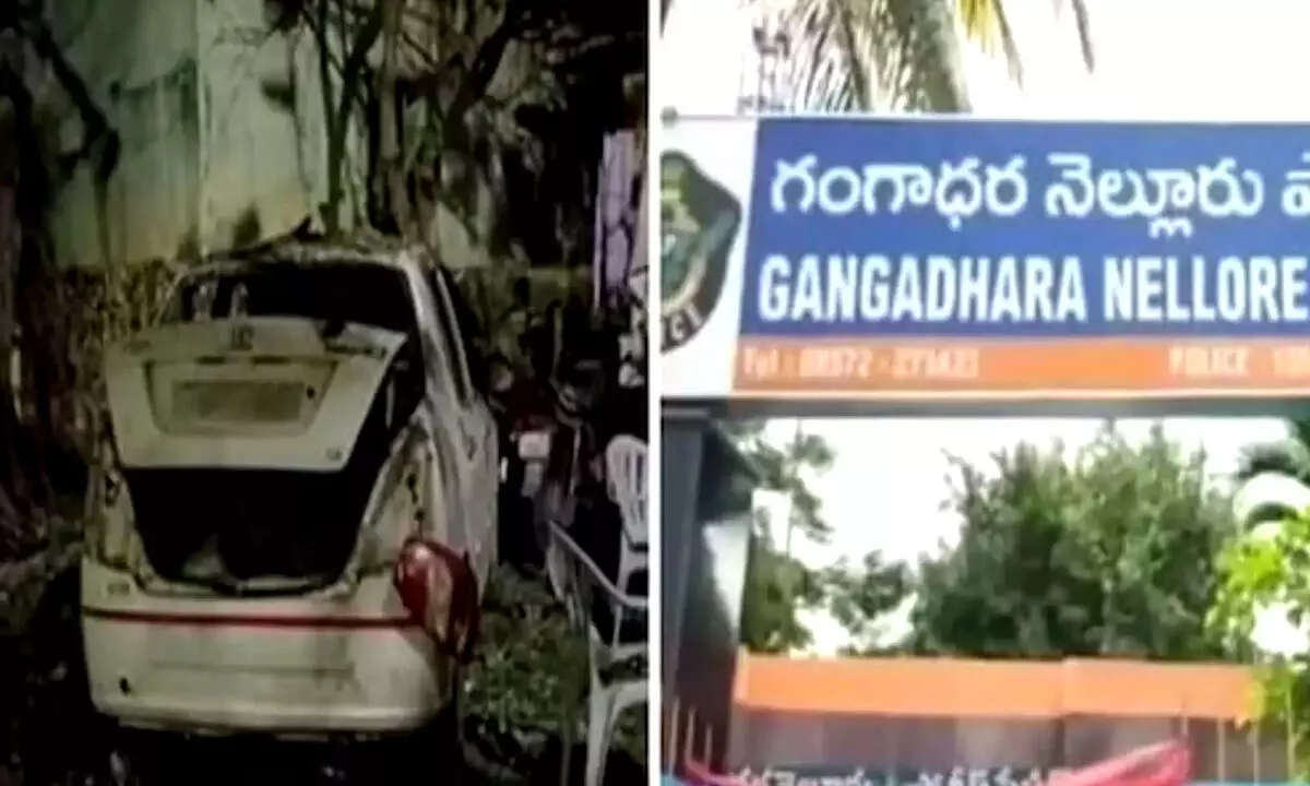 Massive explosion at Gangadhara Nellore police station in Chittoor