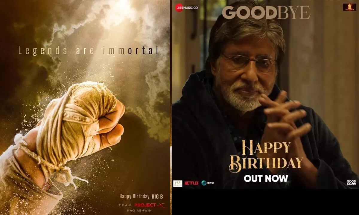 Amitabh Bachchan is celebrating his 80th birthday today!