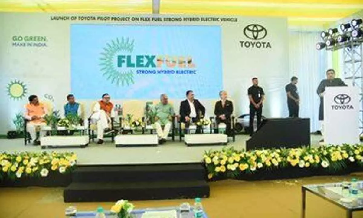 Nitin Gadkari Launches Indias First, Flex Fuel Hybrid Car Manufactured by Toyota