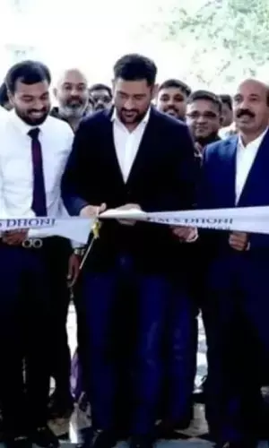 MS Dhoni inaugurates Super Kings Academy in Hosur