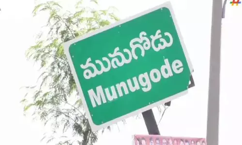 Munugodu buzzing with hi-biz activity